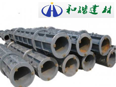 井管钢模厂家浅说水泥管蒸养法