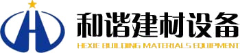 Qingzhou Harmony Building Materials Equipment Manufacturing Co., Ltd.